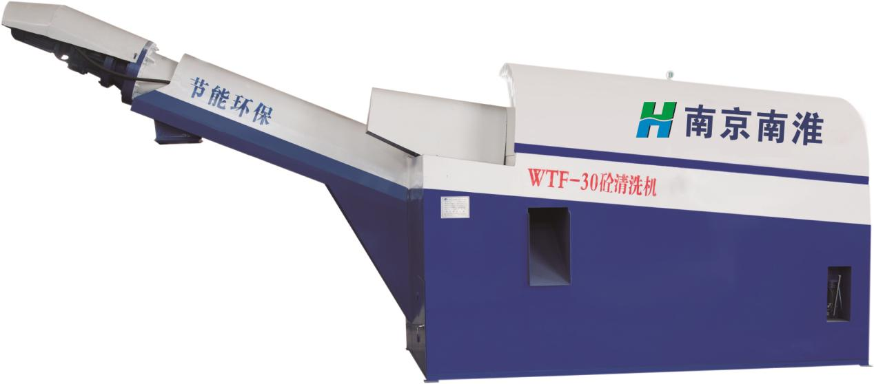 WTF型砂石分离机